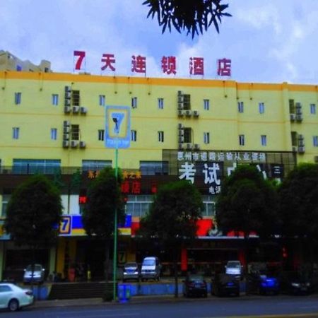 7 Days Inn Huizhou Huicheng North River Branch Экстерьер фото