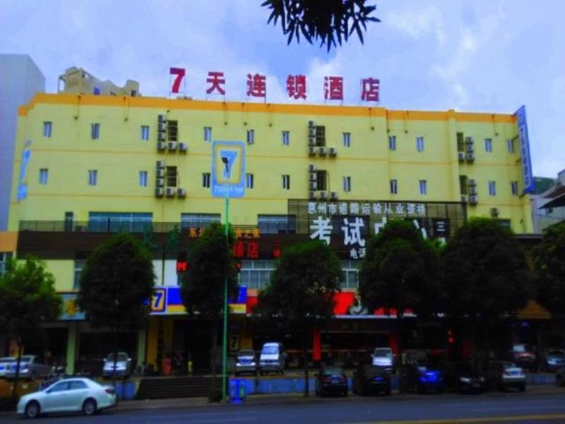 7 Days Inn Huizhou Huicheng North River Branch Экстерьер фото